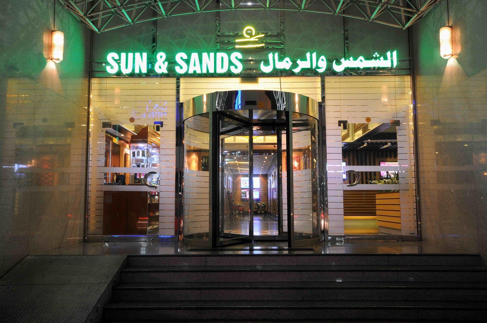 Sun And Sands Hotel Dubaj Exteriér fotografie